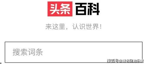 宁夏头条百科主页,宁夏历史、文化、旅游全解析