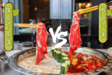 美食淄博抖音网红,抖音网红带你领略淄博特色风味