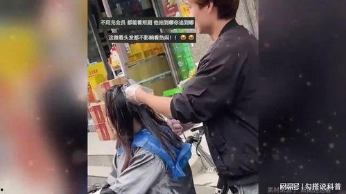 中二少女前排吃瓜,揭秘校园风云录
