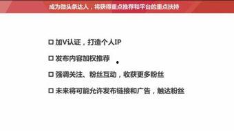 如何加入当地的今日头条,揭秘如何加入今日头条社区