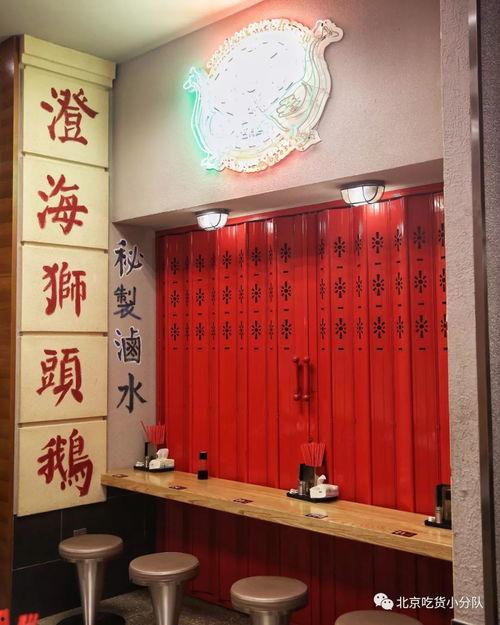 运城网红打卡吃饭,网红打卡地美食攻略