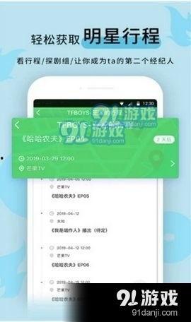 免费吃瓜黑网爆料地址,带你走进神秘网络世界