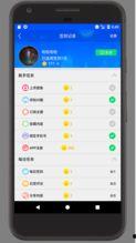 头条的三国游戏下载,重温经典，体验烽火连天的传奇世界
