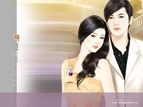 苏薇娱乐圈吃瓜系统小说